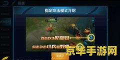 魔兽争霸恐惧魔王 魔兽争霸：恐惧魔王