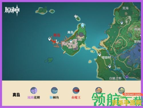 原神望舒客栈钓鱼点位置
