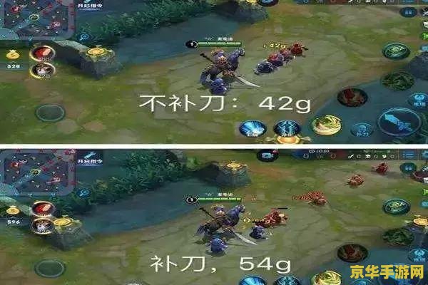 王者荣耀补刀金币是多少》 王者荣耀补刀金币是多少