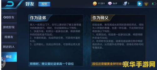 原神可莉微博图片：原神游戏中的魅力角色 - 可莉