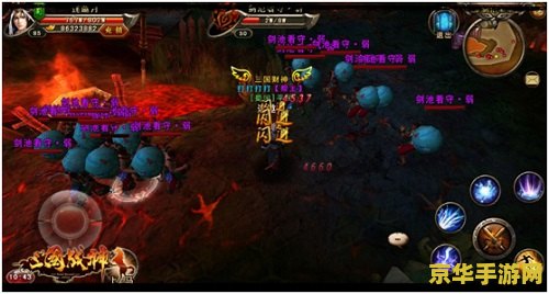 斗战神神兵利器1 斗战神：神兵利器的传奇之旅