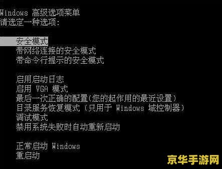 王者荣耀3区叫什么时候更新 王者荣耀三区更新时间分析**