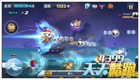 王者荣耀3区叫什么时候更新 王者荣耀三区更新时间分析**