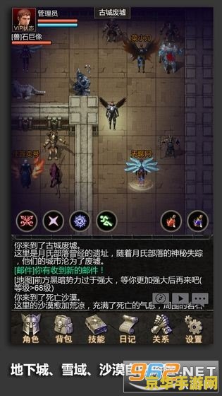 卡勒特军需品卡片：游戏中的珍贵资源