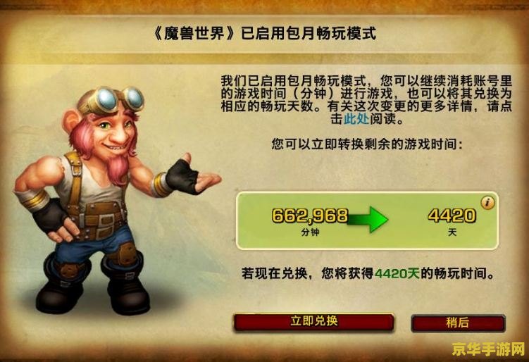 卡勒特军需品卡片：游戏中的珍贵资源