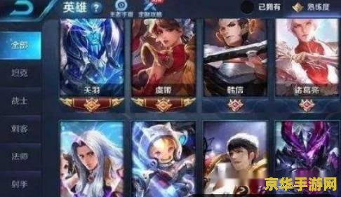 奥妮克希亚座龙缰绳 奥妮克希亚座龙缰绳