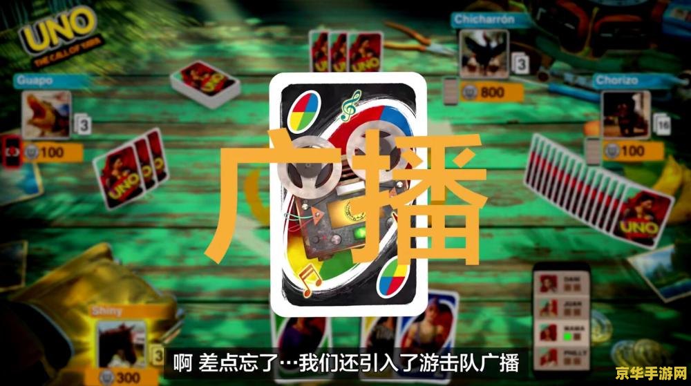 育碧宣布终止《孤岛惊魂 6》游戏更新，但仍将保持多人模式服务器运行