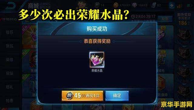 战国无双石田三成 战国无双：石田三成