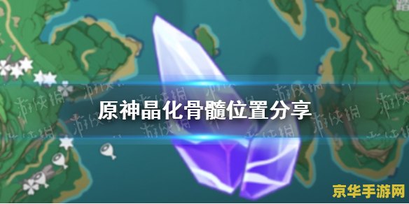 英雄联盟蜘蛛女皇泥塑：游戏中的魅力与挑战