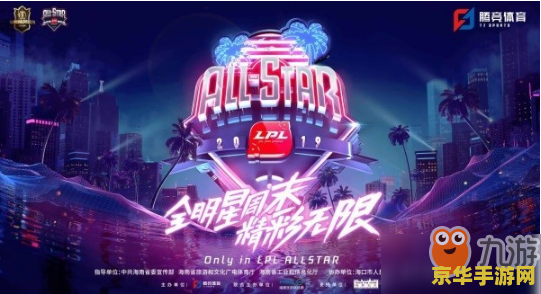 原神中的立本大叔在哪 原神中的立本大叔在哪