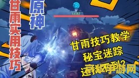 王者荣耀要出的皮肤有什么 王者荣耀新皮肤前瞻**