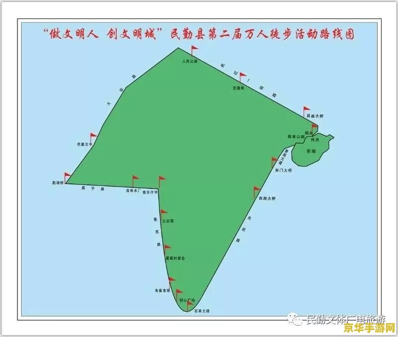 原神沿着水路向北