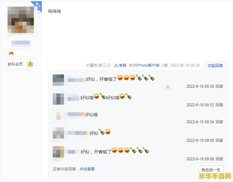 王者荣耀什么是不标准场次 王者荣耀中“不标准场次”的含义及其影响**