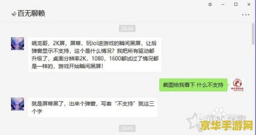 原神渊青宝珠任务怎么接 原神渊青宝珠任务接取方法