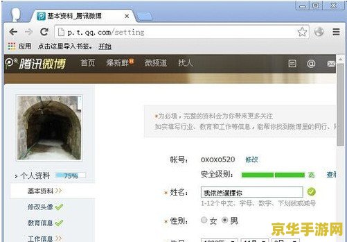 **王者荣耀兑换码能兑换什么**
