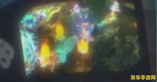 英雄联盟s11全球总决赛时间