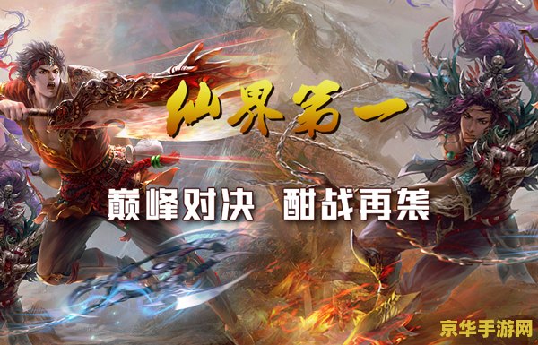 建议：DNF红眼新技能：狂暴之怒，掀起血腥风暴！