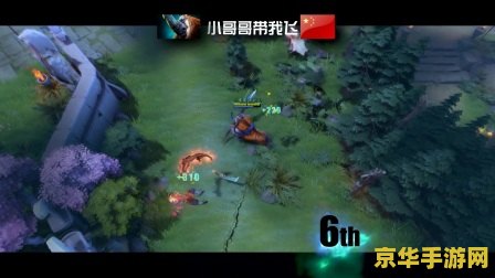 wodota top10游戏分析