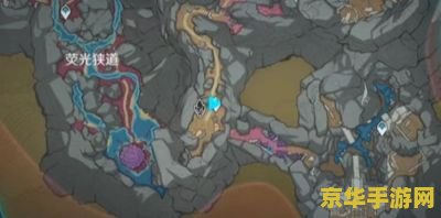 原神流明石在哪升级