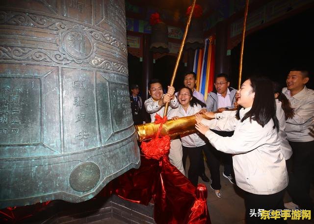 原神敲钟两个钟怎么过去