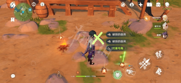 原神加速器哪个好用？