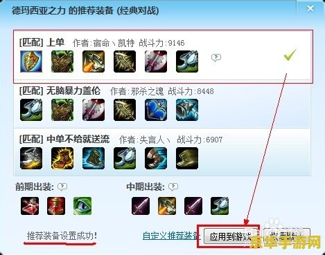 建议：原神龙蛇洞：探索神秘洞穴，挑战巨龙与蛇王