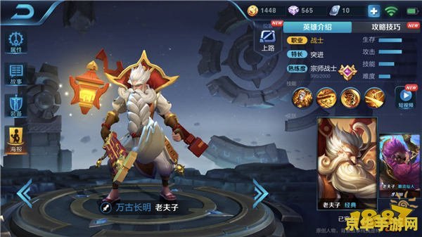 原神星银矿石在哪里找到 原神星银矿石在哪里找到