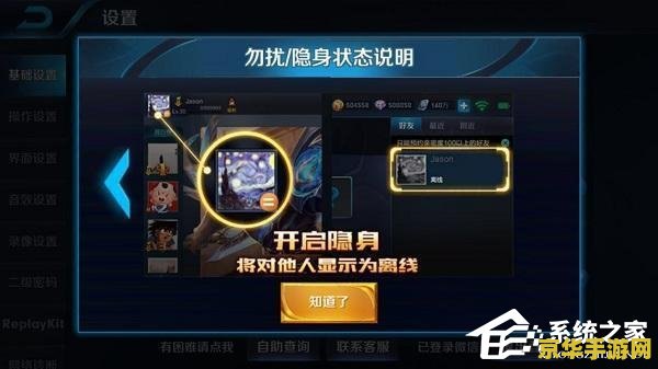 原神为什么不显示钓鱼点
