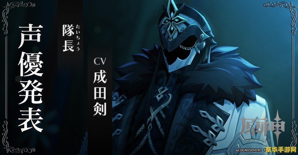 魔兽 3c 魔兽 3c：经典多人在线战略游戏的魅力