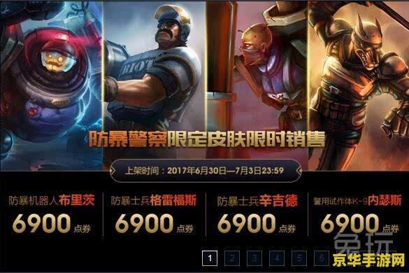 原神湖泊石怎么弄? 建议：原神：湖泊石的获取与使用指南