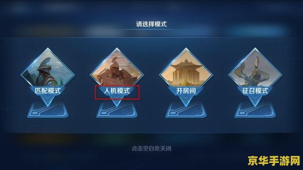 原神天云草实找不到？一篇文章带你解决难题！