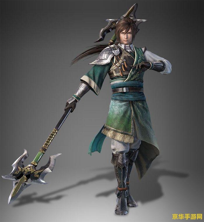 真三国无双8 3dm