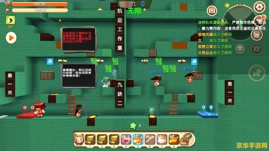 DOTA模式：游戏规则与策略的完美结合