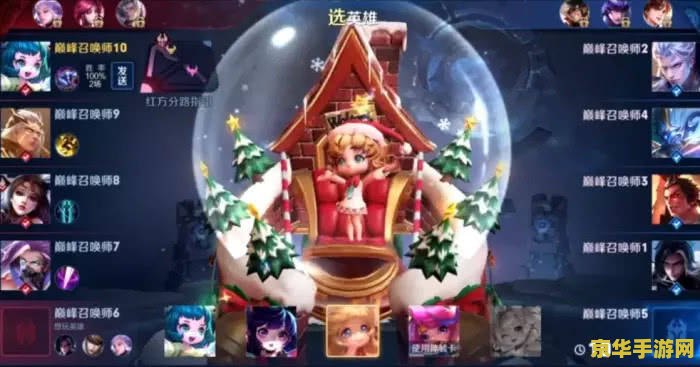 王者荣耀法师cd能减多少