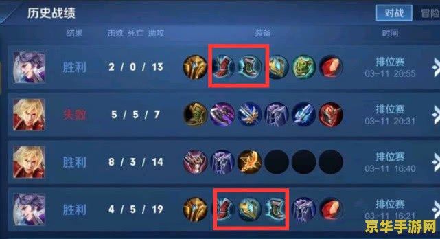 原神曚云之月适合夜兰吗 原神中的曚云之月是否适合夜兰？**