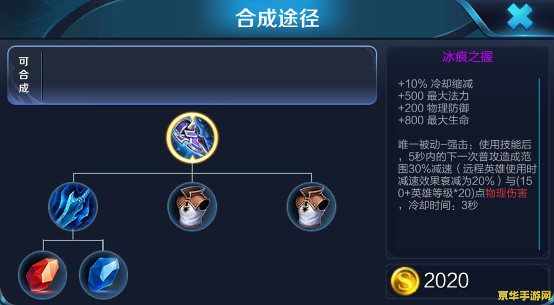 原神其他角色被占用怎么办