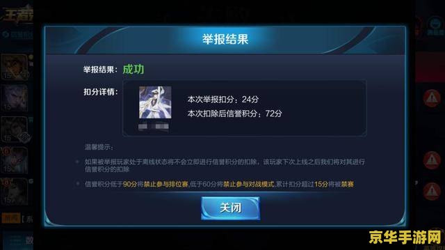 英雄联盟s3皇族比赛视频 英雄联盟S3皇族比赛视频：传奇之战，永不磨灭的辉煌