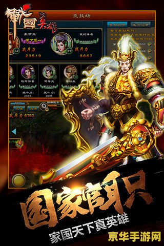 英雄联盟皮肤专家 - 深入解析游戏皮肤的视觉效果与文化内涵