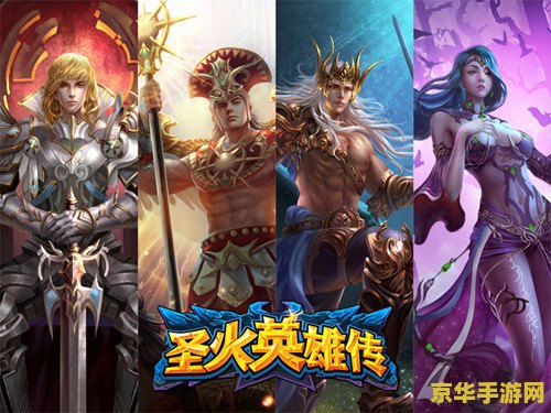 原神其他角色被占用怎么办