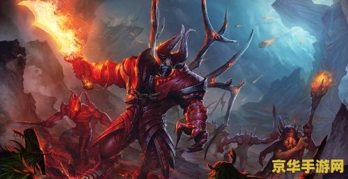 dota英雄 刀塔英雄：英勇与智慧的完美结合