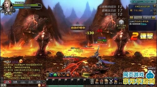 NCsoft 旗下 MMORPG 游戏《王权与自由》12 月 7 日上线，主机版和全球市场发行时间后续确认