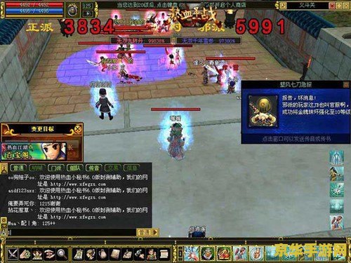 热血江湖门派战甲 热血江湖：门派战甲的荣耀与策略
