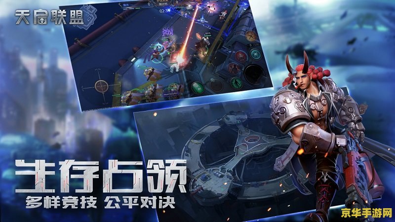 "魔兽世界玩家集体告别：一段游戏历史的结束"