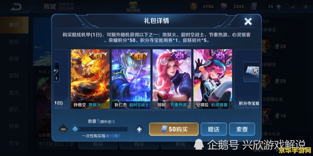 什么模拟器玩王者荣耀像玩lol 什么模拟器玩王者荣耀像玩英雄联盟（LOL）？**