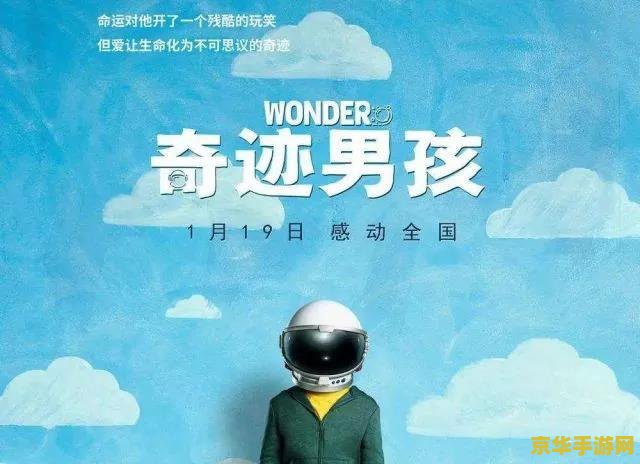 天龙八部灵魂碎片 天龙八部灵魂碎片：一段探寻无尽奥秘的奇幻之旅