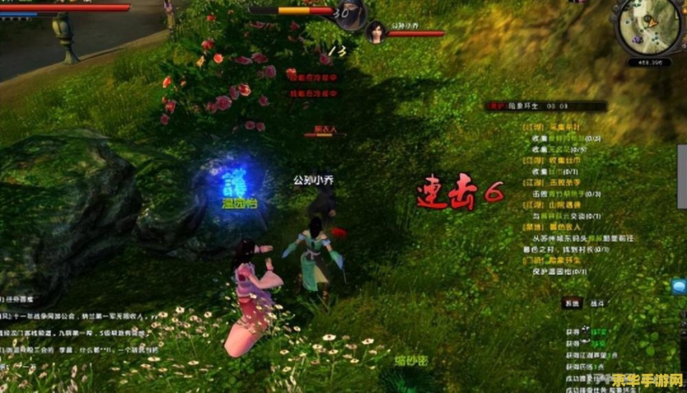 九阴真经招架：一种独特的战斗策略