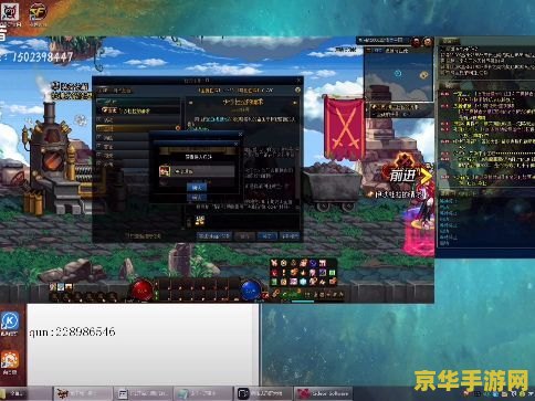 DNF连发工具：游戏效率与乐趣的完美结合