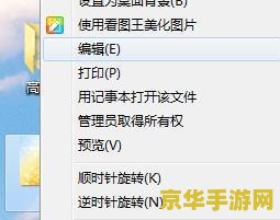 原神好友为什么无法加入 原神好友无法加入的原因分析