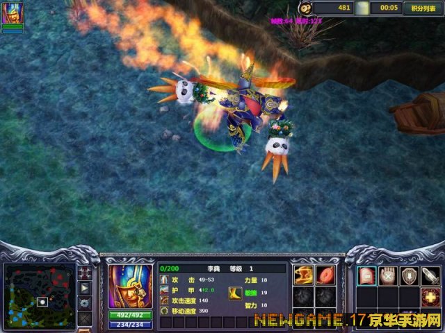 梦三国激活码大全