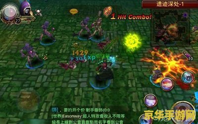 英雄战魂战士加点 英雄战魂：战士加点